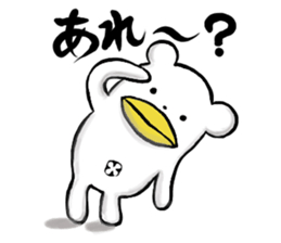 kumaTori sticker #7186991