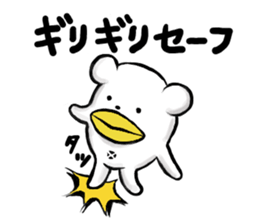 kumaTori sticker #7186992