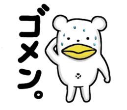 kumaTori sticker #7186993