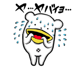 kumaTori sticker #7186998