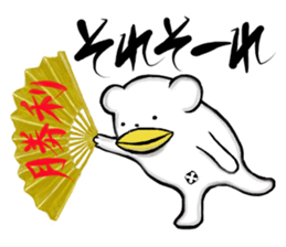 kumaTori sticker #7187000