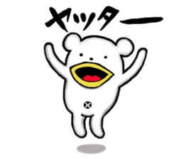 kumaTori sticker #7187003