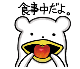 kumaTori sticker #7187005