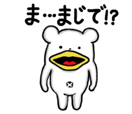 kumaTori sticker #7187010