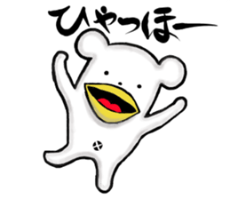 kumaTori sticker #7187011