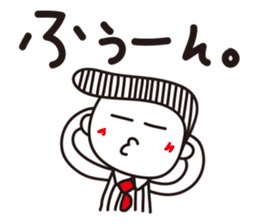 Mr. Shimao sticker #7187053