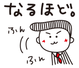 Mr. Shimao sticker #7187054