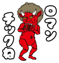 Cute ONI sticker #7187057