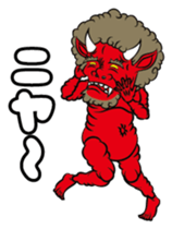 Cute ONI sticker #7187059