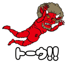 Cute ONI sticker #7187062