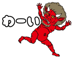 Cute ONI sticker #7187068