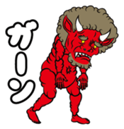 Cute ONI sticker #7187069