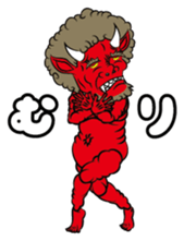Cute ONI sticker #7187078
