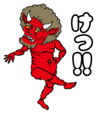 Cute ONI sticker #7187085