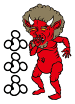 Cute ONI sticker #7187086