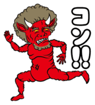 Cute ONI sticker #7187087