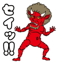 Cute ONI sticker #7187094