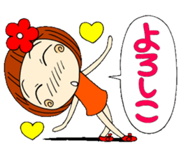 Castor bean-chan 4 sticker #7187256