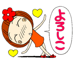 Castor bean-chan 4 sticker #7187256