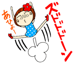 Castor bean-chan 4 sticker #7187257