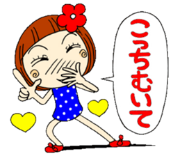 Castor bean-chan 4 sticker #7187258