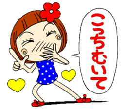 Castor bean-chan 4 sticker #7187258