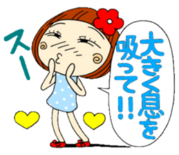 Castor bean-chan 4 sticker #7187259