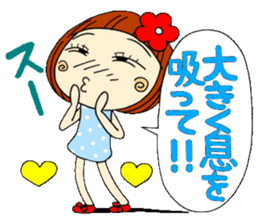 Castor bean-chan 4 sticker #7187259