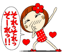 Castor bean-chan 4 sticker #7187260