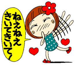 Castor bean-chan 4 sticker #7187261