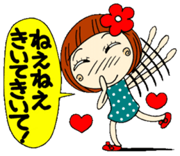Castor bean-chan 4 sticker #7187261