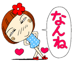 Castor bean-chan 4 sticker #7187263