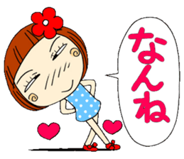 Castor bean-chan 4 sticker #7187263
