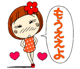 Castor bean-chan 4 sticker #7187265