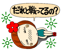 Castor bean-chan 4 sticker #7187267