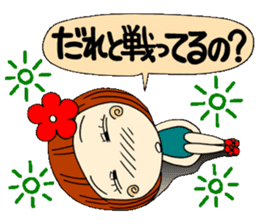 Castor bean-chan 4 sticker #7187267