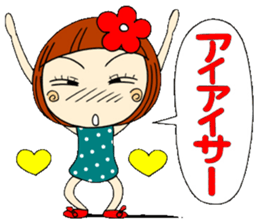 Castor bean-chan 4 sticker #7187269