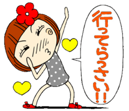 Castor bean-chan 4 sticker #7187270