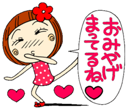 Castor bean-chan 4 sticker #7187271