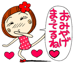 Castor bean-chan 4 sticker #7187271