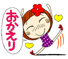 Castor bean-chan 4 sticker #7187272