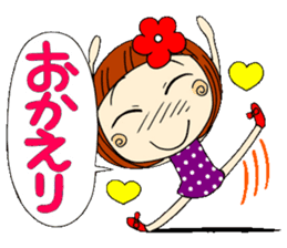 Castor bean-chan 4 sticker #7187272