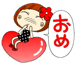 Castor bean-chan 4 sticker #7187273