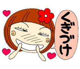Castor bean-chan 4 sticker #7187275