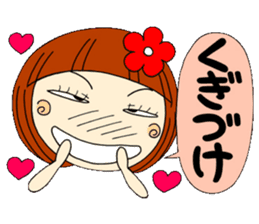 Castor bean-chan 4 sticker #7187275