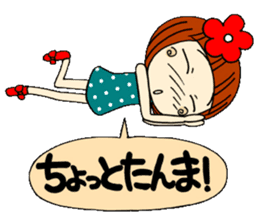 Castor bean-chan 4 sticker #7187277
