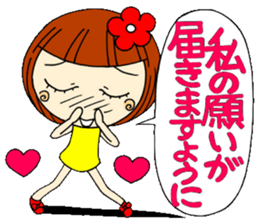 Castor bean-chan 4 sticker #7187278