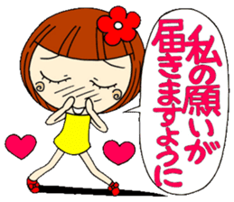 Castor bean-chan 4 sticker #7187278