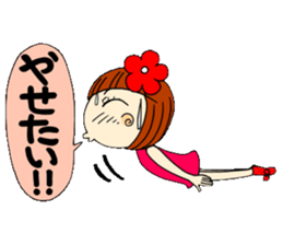 Castor bean-chan 4 sticker #7187279