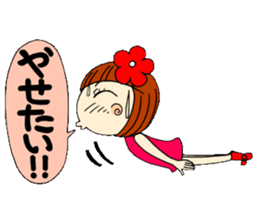 Castor bean-chan 4 sticker #7187279